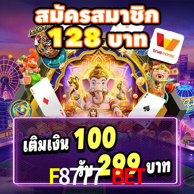 A Emoção da Loteria na F8777 Bet: Uma Chance de Mudança de Vida